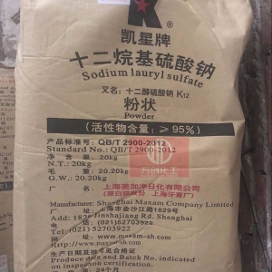 十二烷基硫酸鈉，C12H25SO4Na，