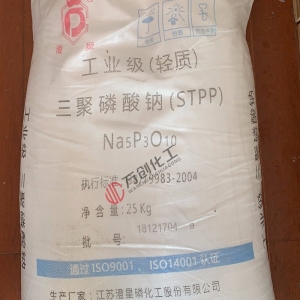 三聚磷酸鈉，Na5P3O10，輕質(zhì)